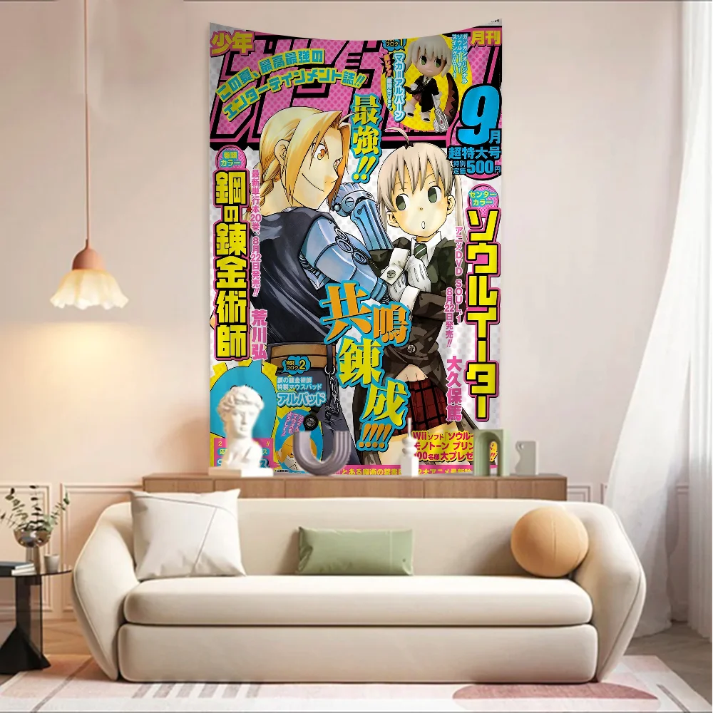 Tapisserie Murale Manga - Poster Décoratif Style Magazine Japonais, Art Anime